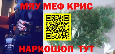 гидропоника Абакан