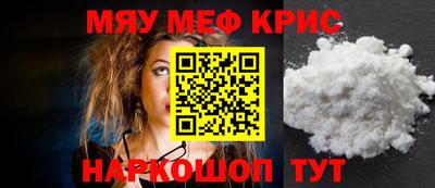 гидропоника Абакан