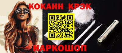 прущая мука Азнакаево
