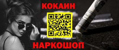 гидропоника Абакан