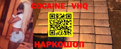 гидропоника Абакан