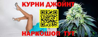 прущая мука Азнакаево