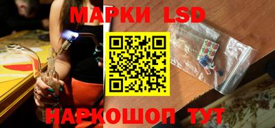 прущая мука Азнакаево