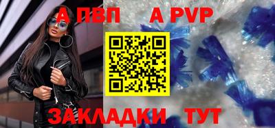 гидропоника Абакан