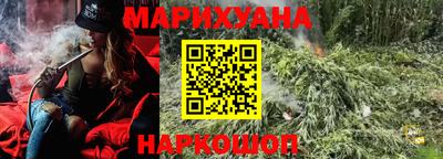 прущая мука Азнакаево