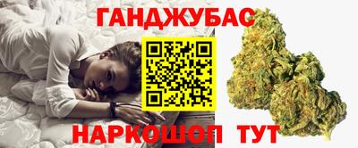 PSILOCYBIN Абинск
