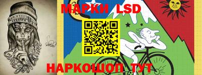 гидропоника Абакан
