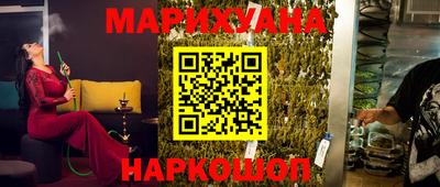 прущая мука Азнакаево