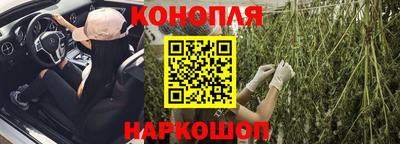 PSILOCYBIN Абинск