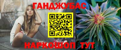 прущая мука Азнакаево