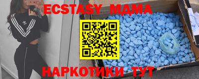 гидропоника Абакан