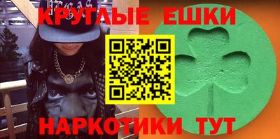 гидропоника Абакан