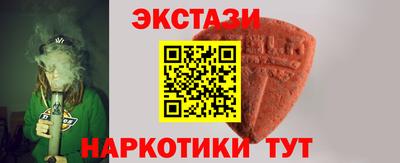 PSILOCYBIN Абинск