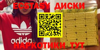 прущая мука Азнакаево