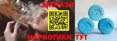 гидропоника Абакан