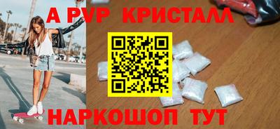 прущая мука Азнакаево