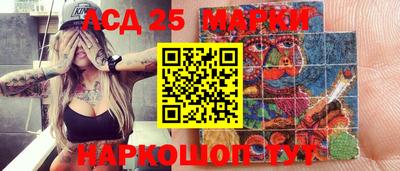 прущая мука Азнакаево