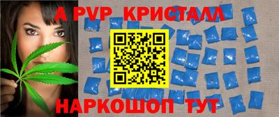 прущая мука Азнакаево