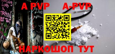 гидропоника Абакан