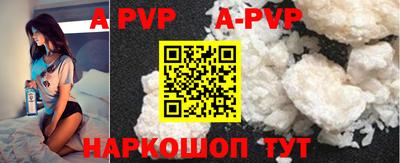гидропоника Абакан