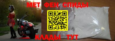 прущая мука Азнакаево