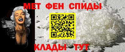 прущая мука Азнакаево