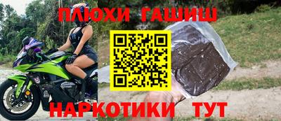 прущая мука Азнакаево