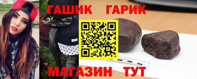 PSILOCYBIN Абинск