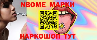 прущая мука Азнакаево