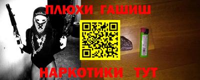 прущая мука Азнакаево