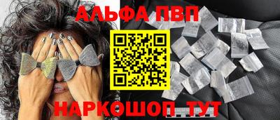 прущая мука Азнакаево