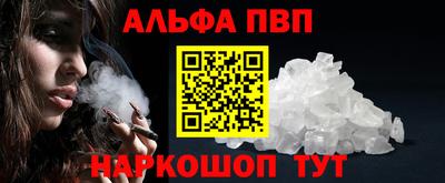 гидропоника Абакан